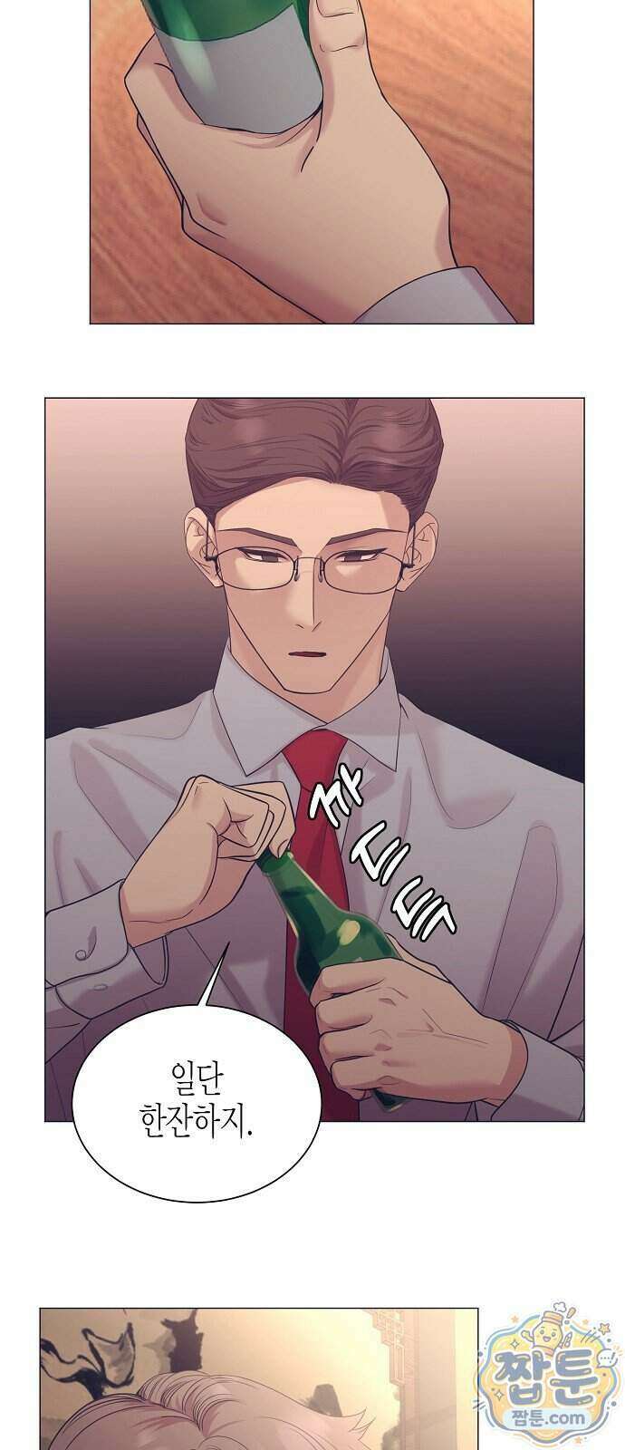 영업 천재가 되었다 110화 5