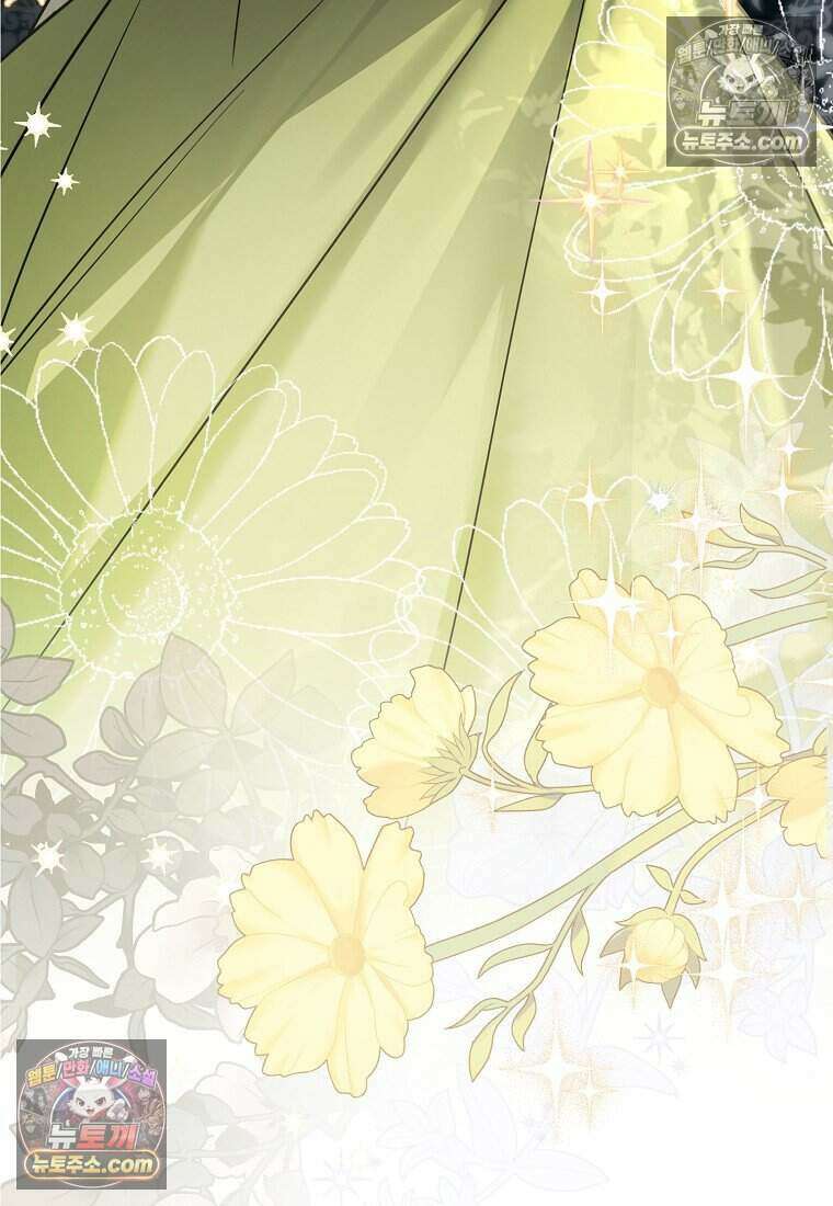 황자의 보모, 특기는 암살입니다 18화 3