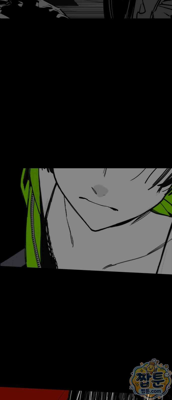 비터사이드 크렌베리스 050화 35