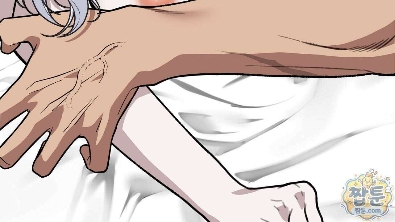 비비안의 사정 22화 4