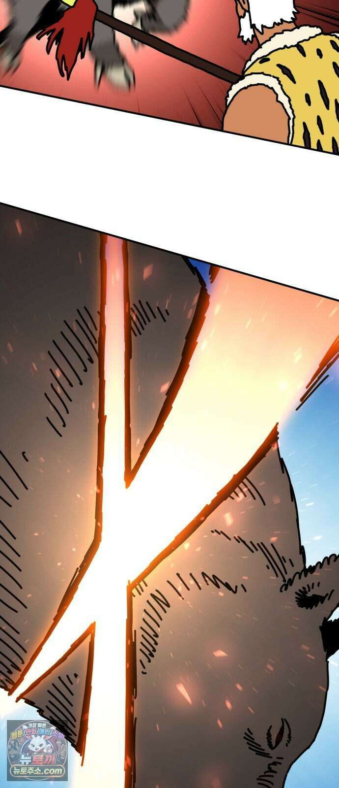 NPC를 죽였다 30화 36