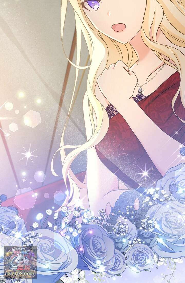 성실한 악녀는 이번 생에 복수를 꿈꾼다 003 52