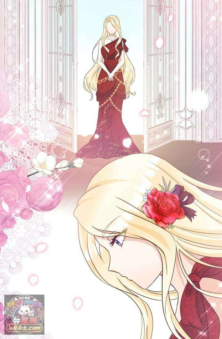 성실한 악녀는 이번 생에 복수를 꿈꾼다 003 56
