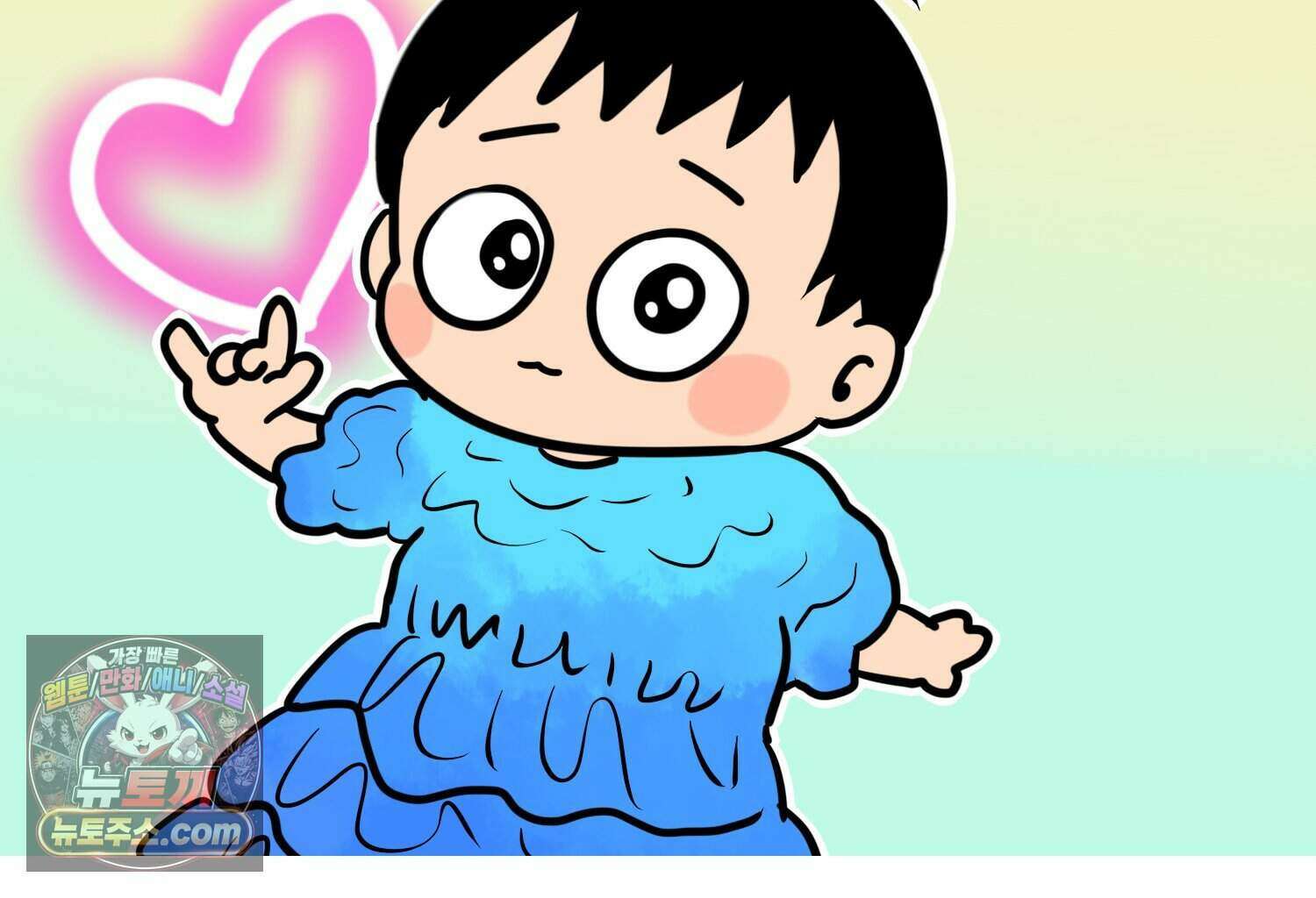 재활용 머학생 177화 토리의 생김새 2