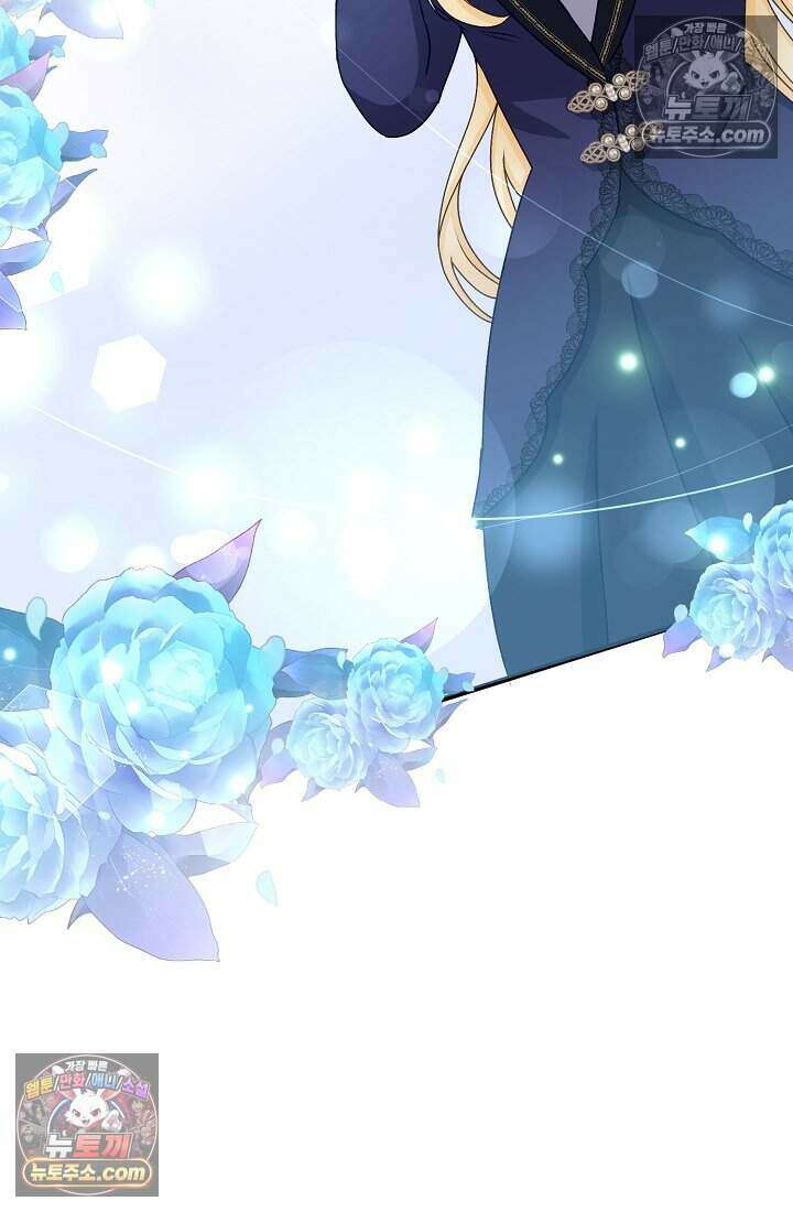 성실한 악녀는 이번 생에 복수를 꿈꾼다 017 44