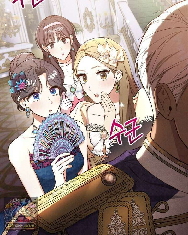 루벨파스트의 노예 2화 4