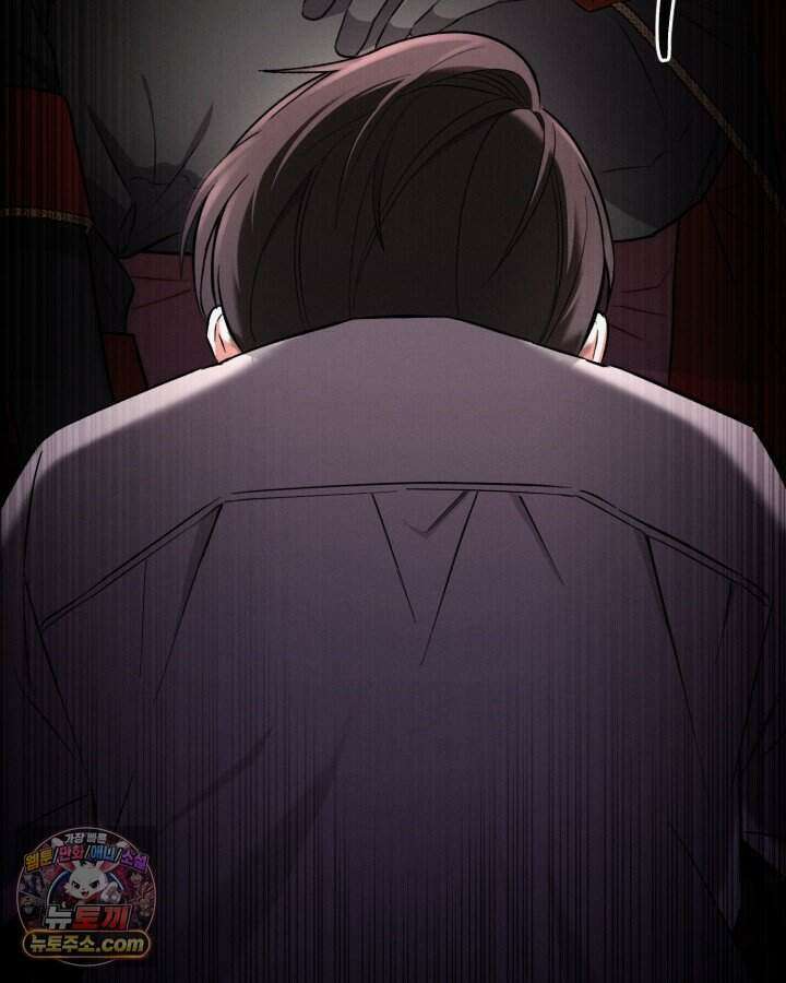 루벨파스트의 노예 2화 25