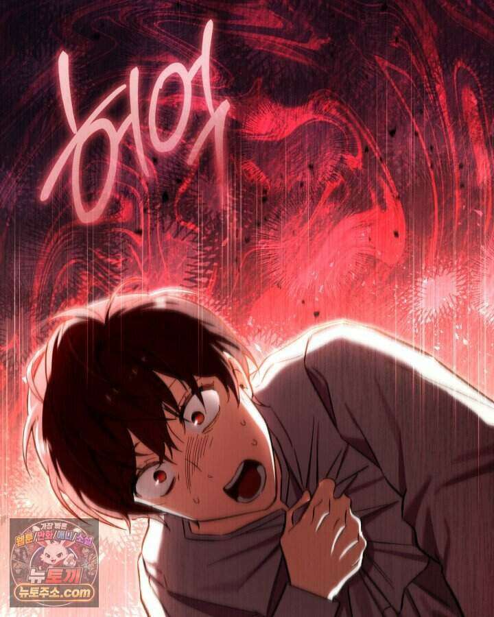 루벨파스트의 노예 2화 75
