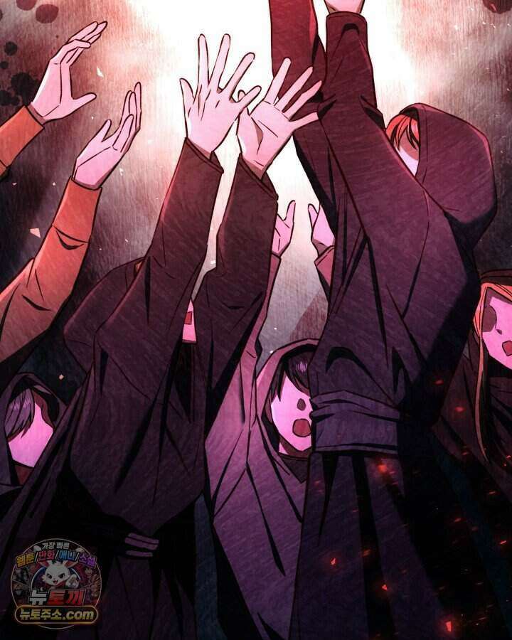 루벨파스트의 노예 2화 87