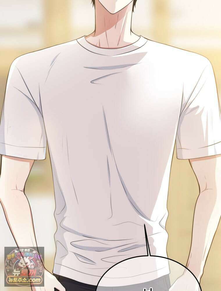 연습생 5화 3