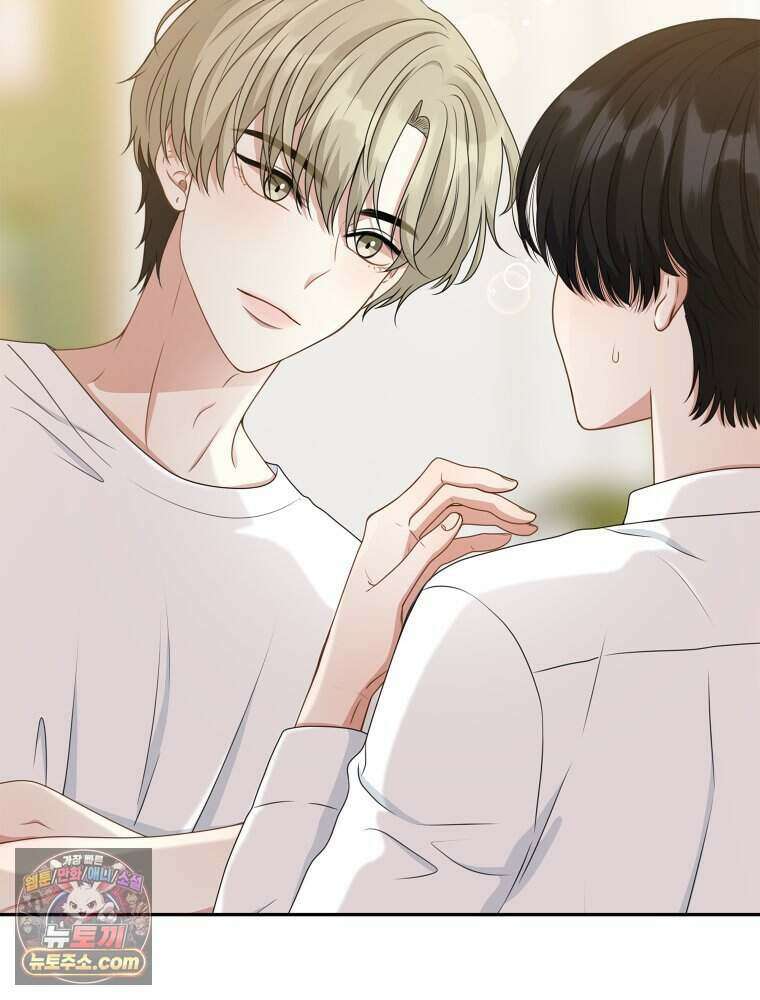 연습생 5화 5