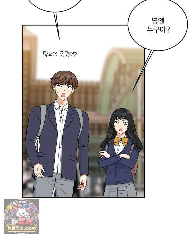 연습생 5화 24