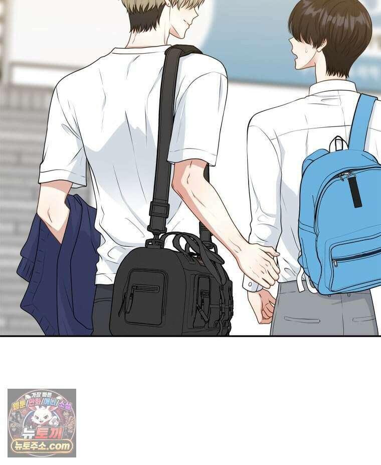 연습생 5화 26