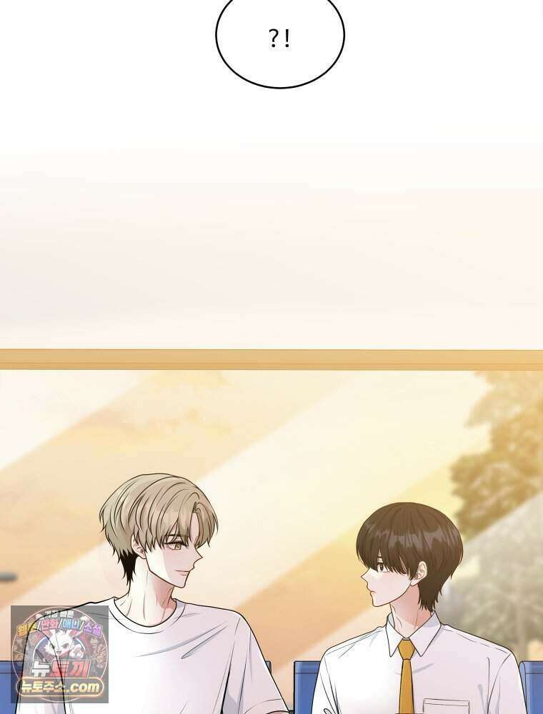 연습생 5화 34
