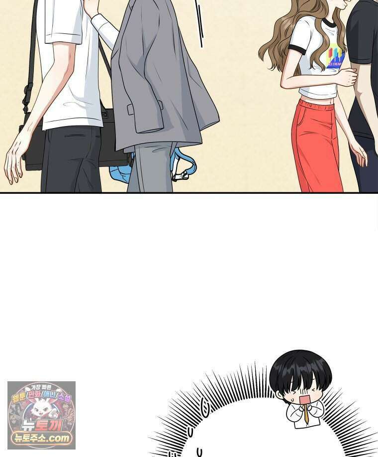 연습생 5화 60