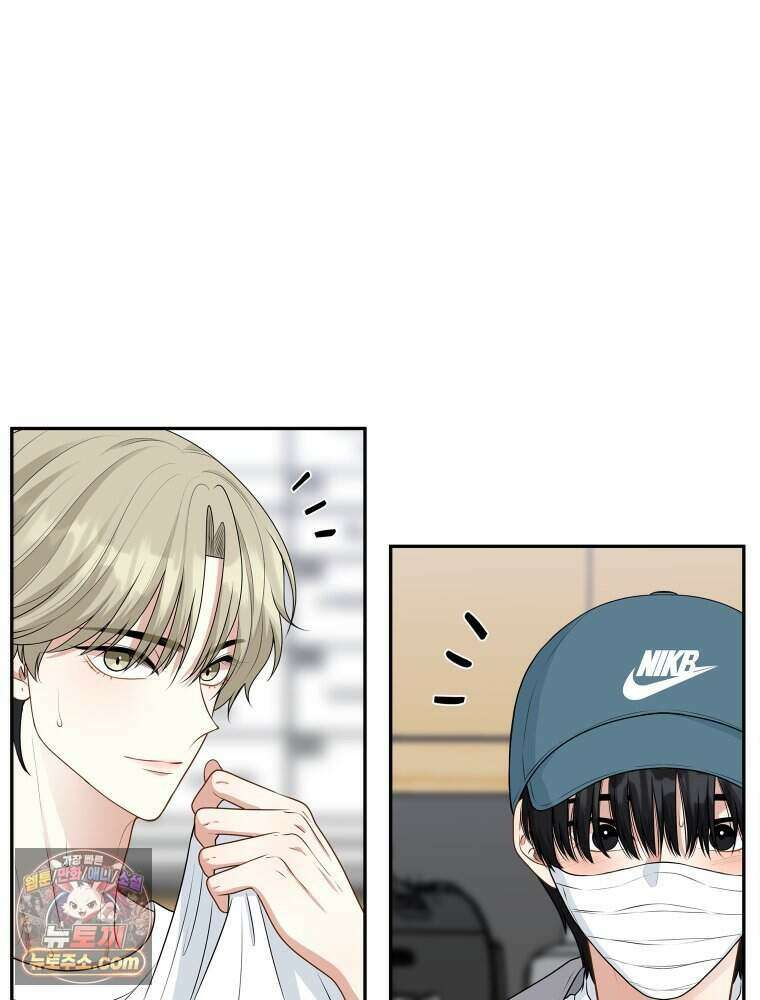 연습생 5화 103