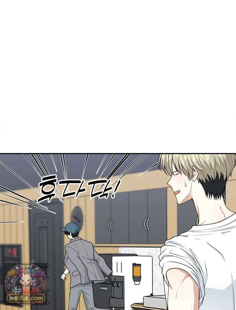연습생 5화 107