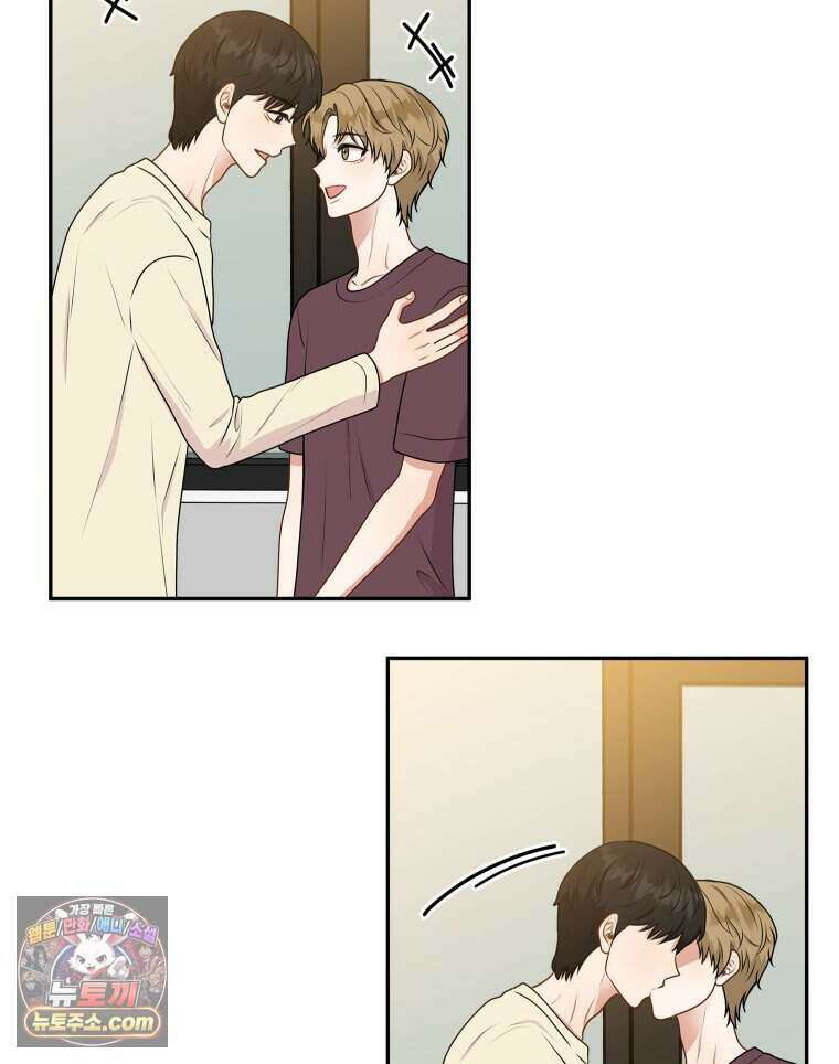연습생 5화 127