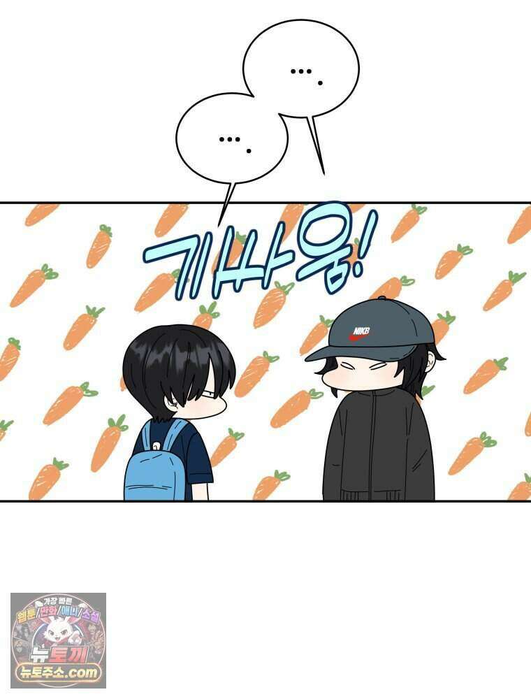 연습생 15화 9