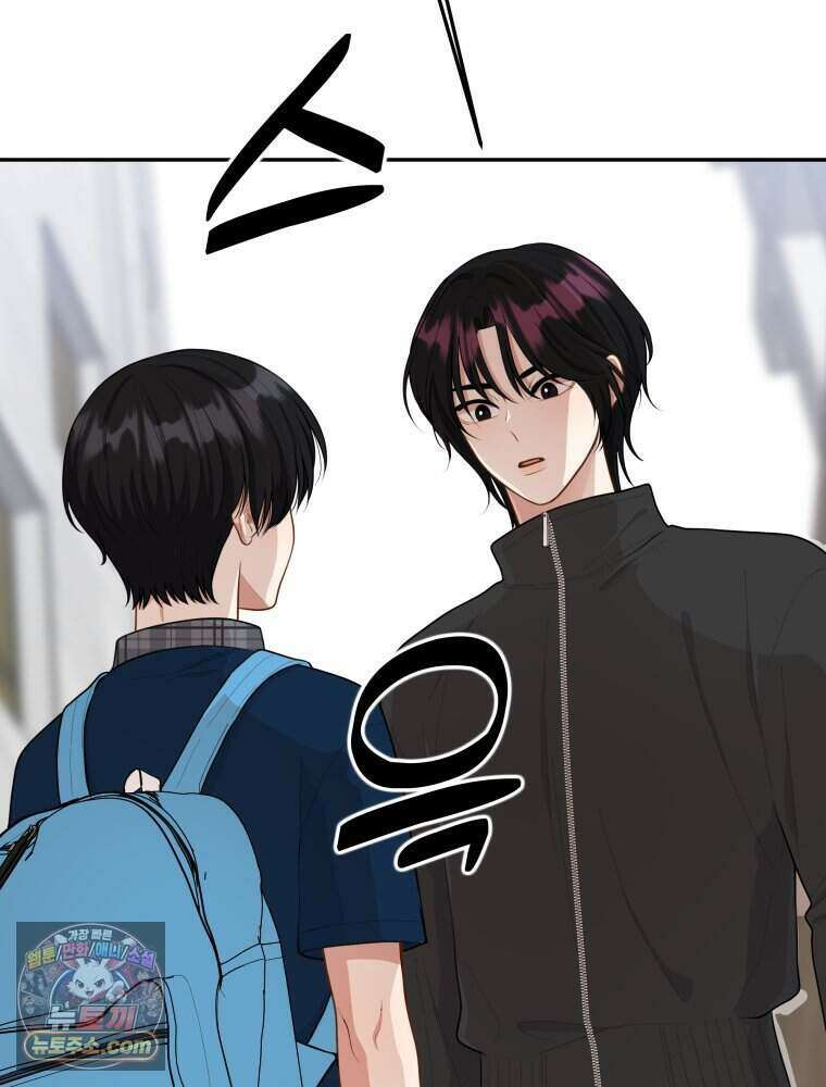 연습생 15화 12