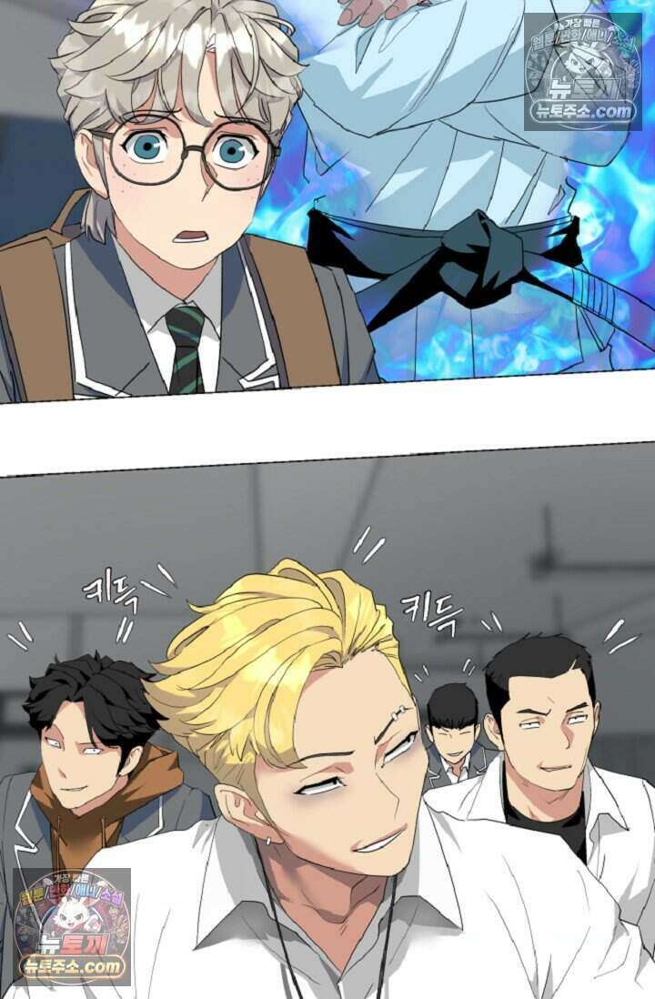 鬼신들린 그래플러 04화 7
