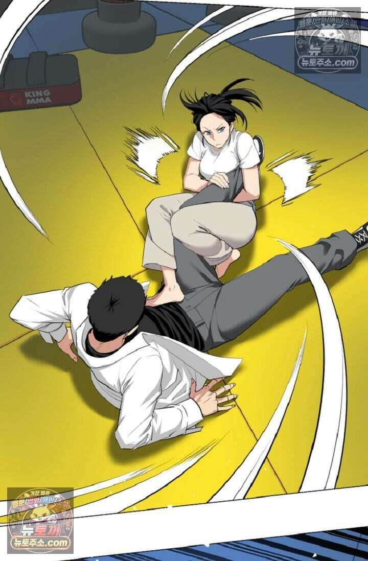 鬼신들린 그래플러 04화 14