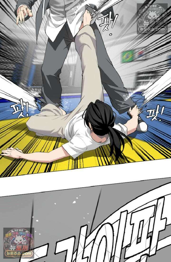 鬼신들린 그래플러 04화 26