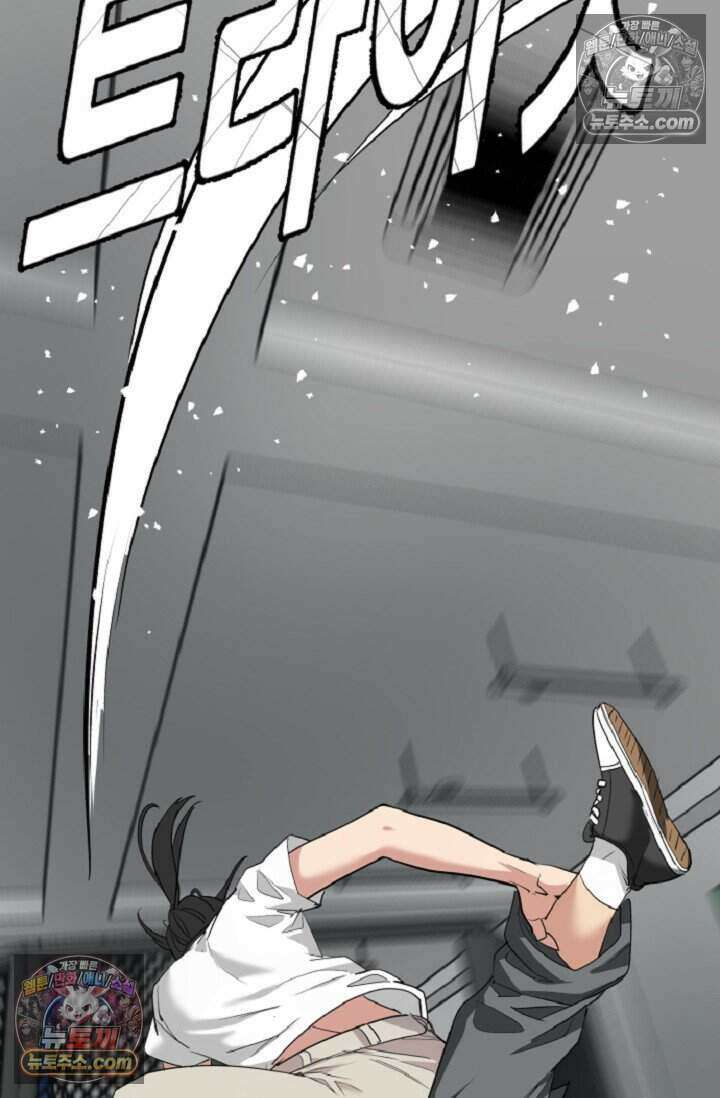 鬼신들린 그래플러 04화 27