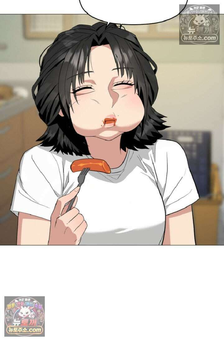 鬼신들린 그래플러 04화 51