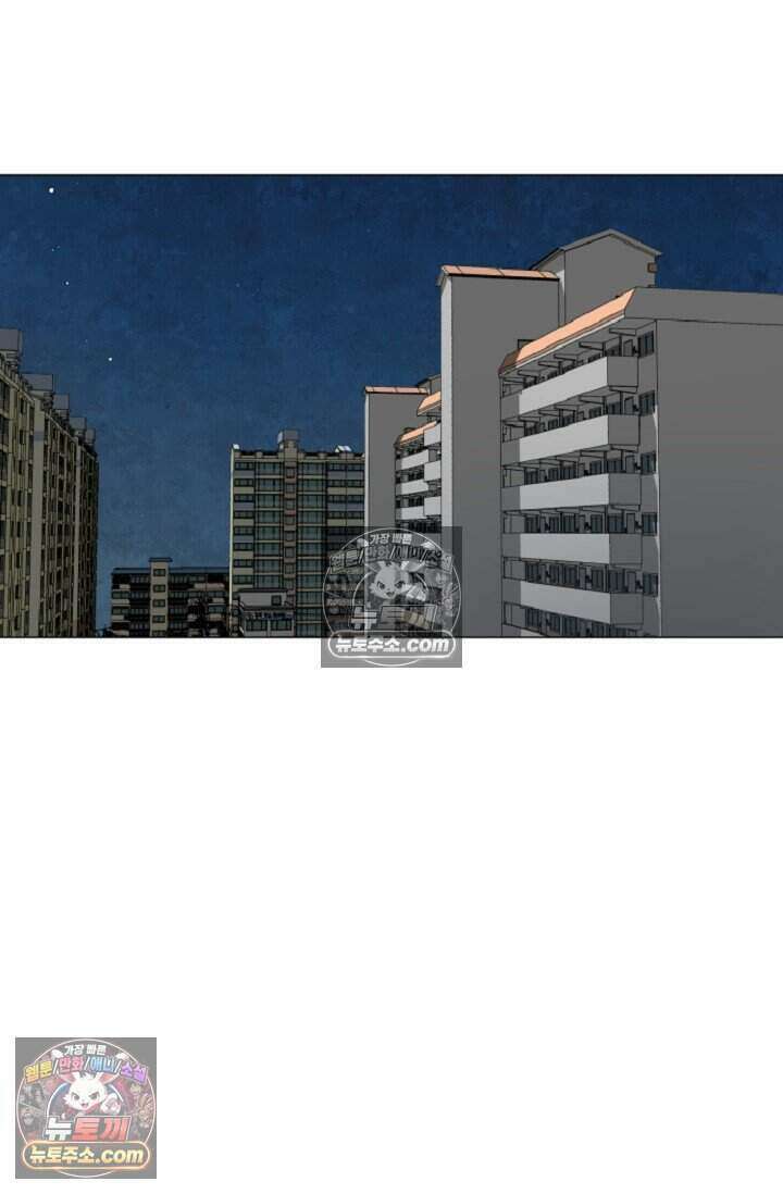 鬼신들린 그래플러 04화 77