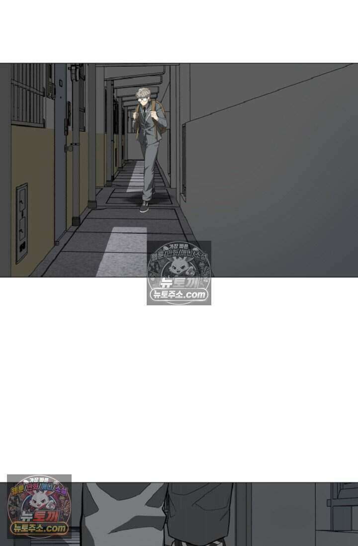 鬼신들린 그래플러 04화 78
