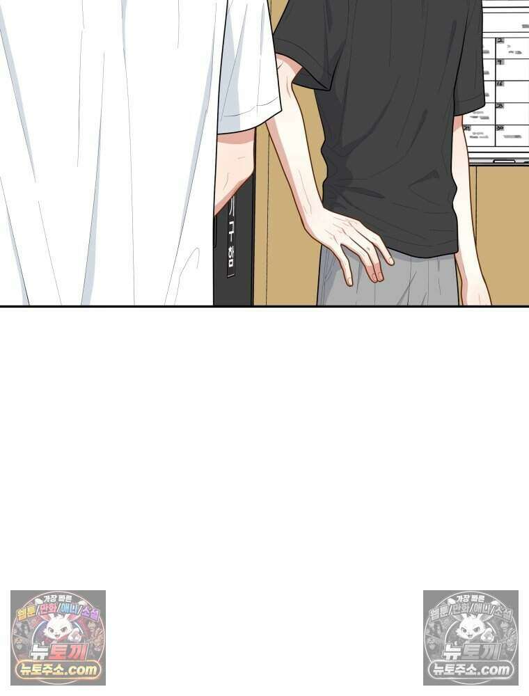 연습생 24화 10