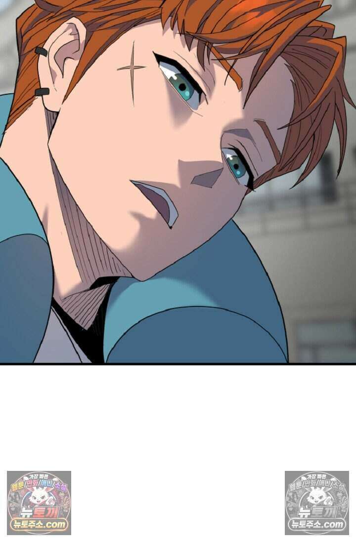 鬼신들린 그래플러 08화 26