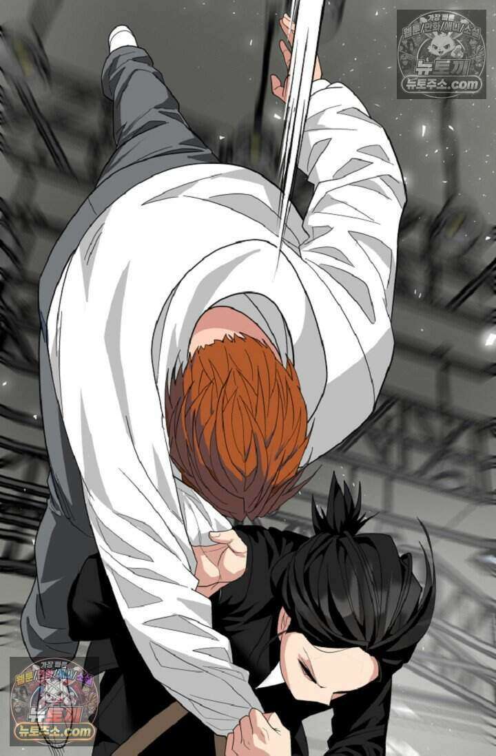 鬼신들린 그래플러 08화 48