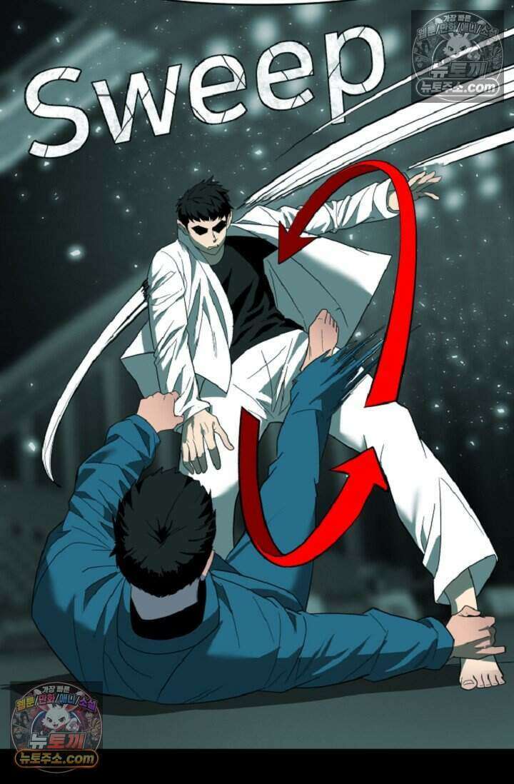 鬼신들린 그래플러 08화 81