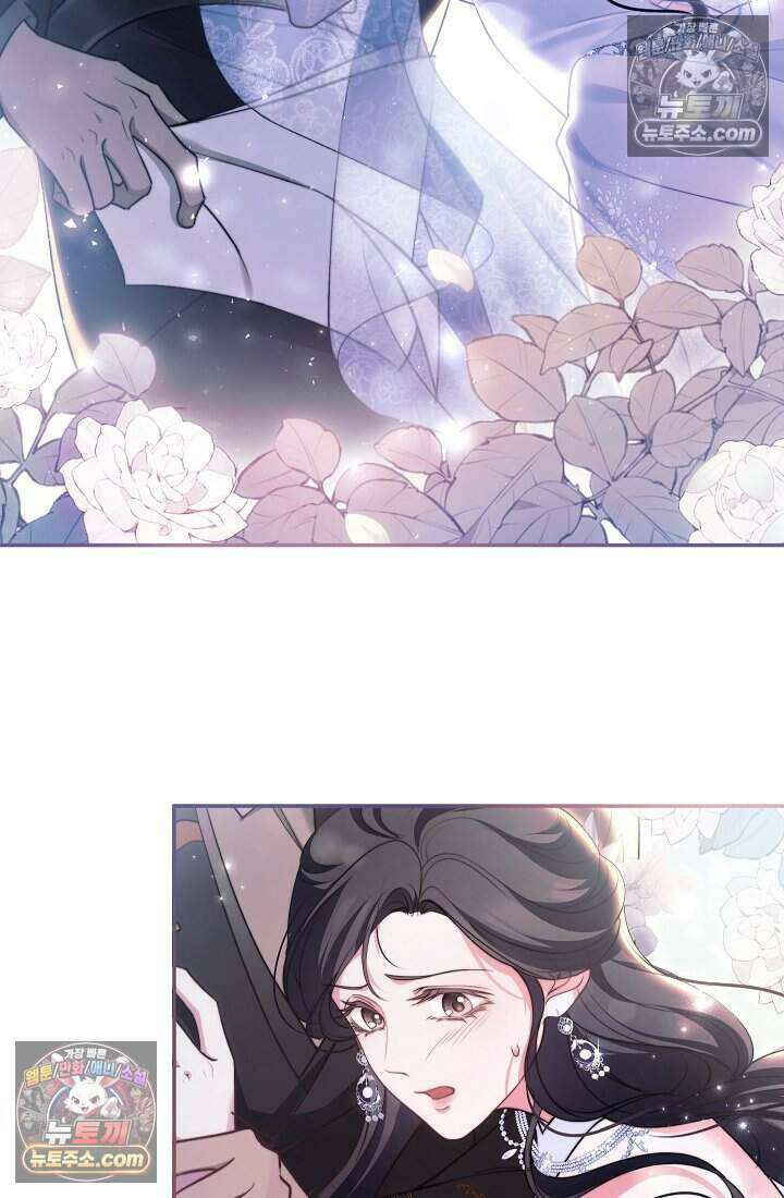 고요한 밤, 대공부인이 사라졌다 012 2
