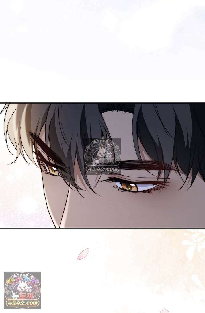 고요한 밤, 대공부인이 사라졌다 012 23