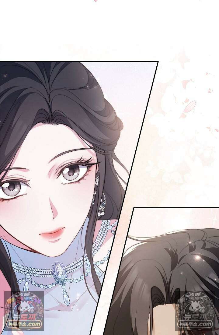 고요한 밤, 대공부인이 사라졌다 012 27