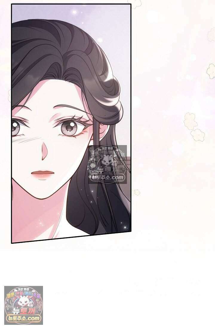고요한 밤, 대공부인이 사라졌다 012 78