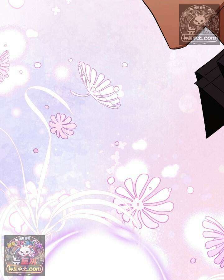 루벨파스트의 노예 29화 121