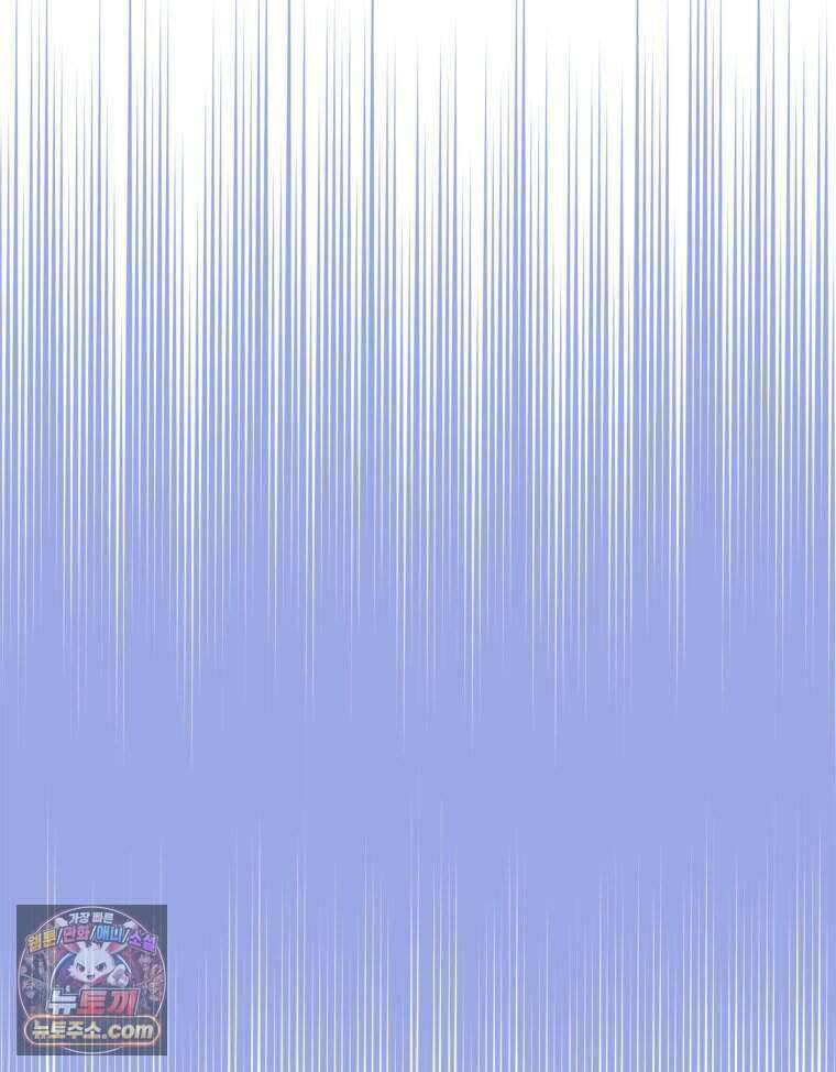 연습생 41화 28