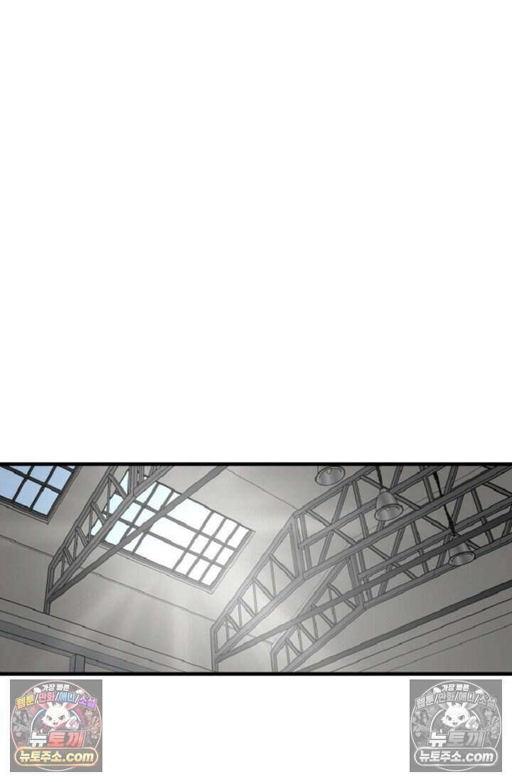 鬼신들린 그래플러 14화 73