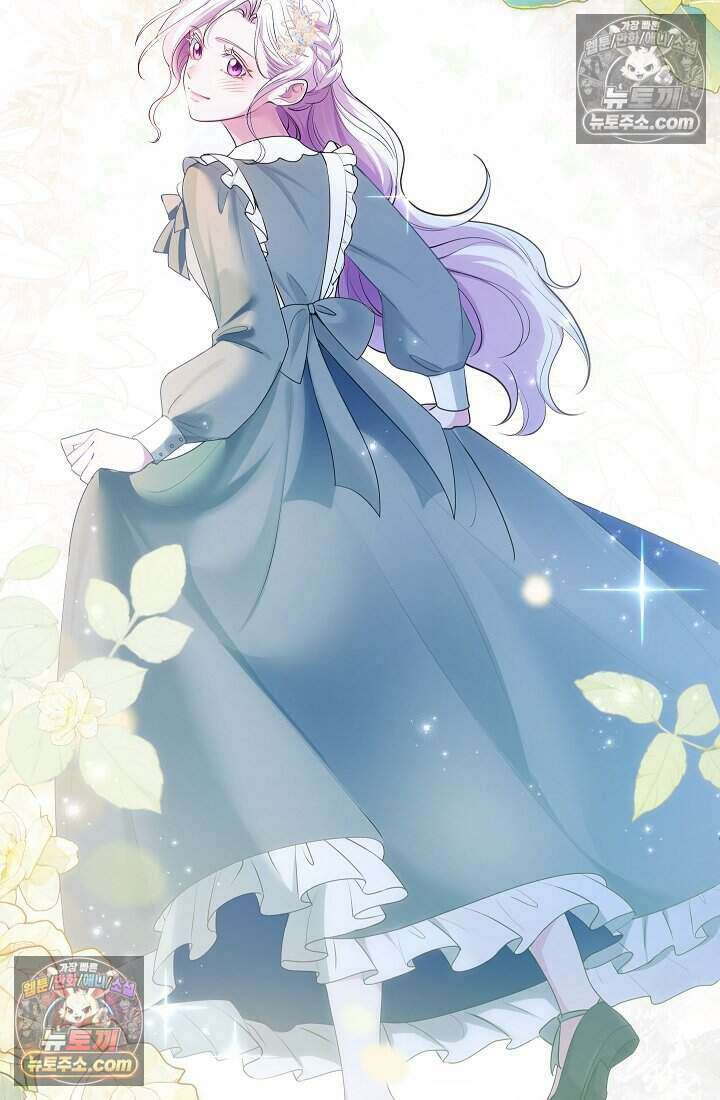 고요한 밤, 대공부인이 사라졌다 021 41