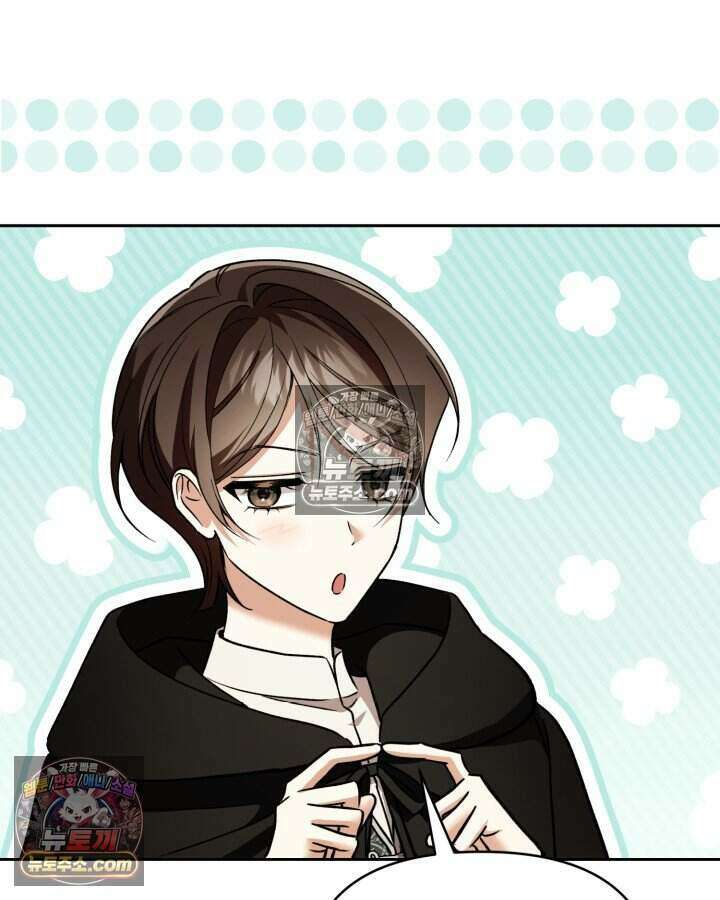 루벨파스트의 노예 65화 7