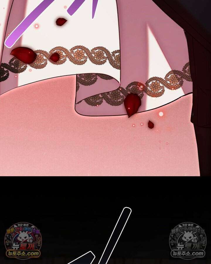 루벨파스트의 노예 69화 52