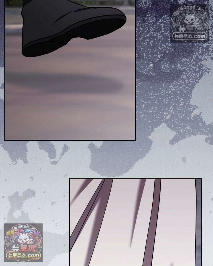 루벨파스트의 노예 69화 55