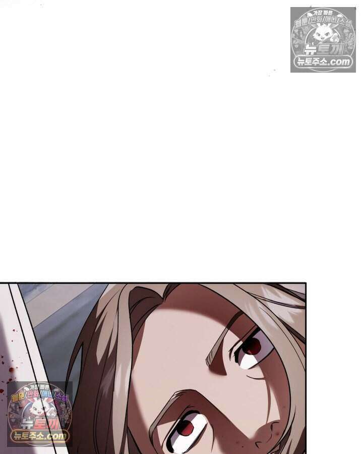 루벨파스트의 노예 69화 64