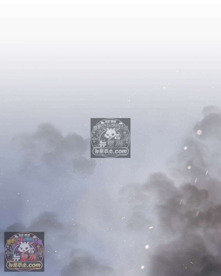 루벨파스트의 노예 69화 70