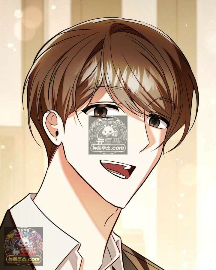 루벨파스트의 노예 78화 125