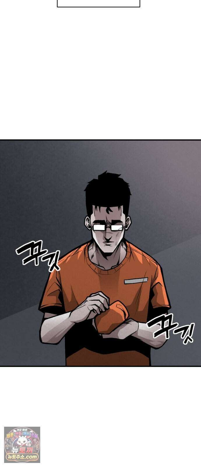 인그레이브 008. 돌이킬 수 없는 14
